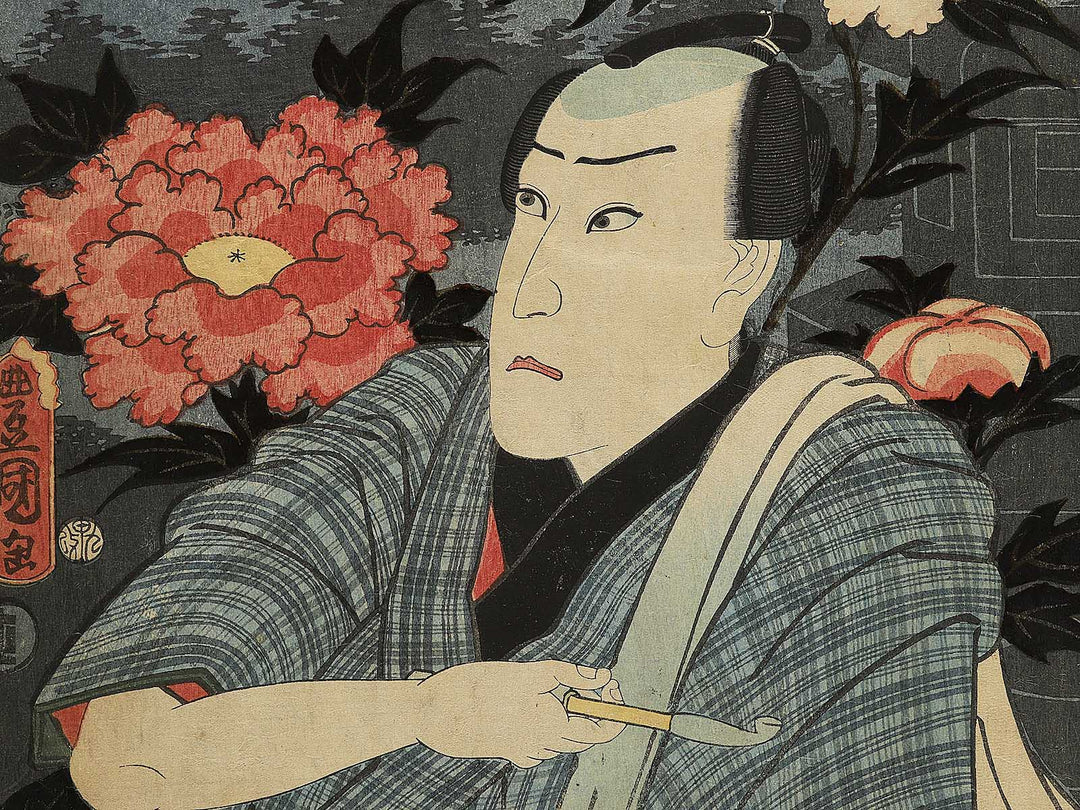 Kabuki actor / BJ345-583