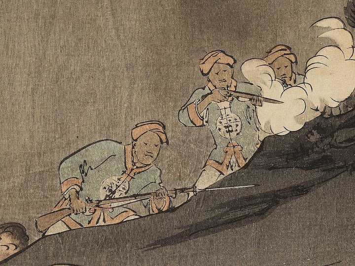 Sekko kihei gunso Kawasaki Iseo by Mizuno Toshitaka / BJ324-142