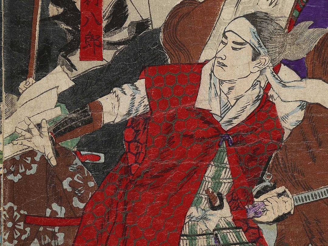 Kagoshima seito senki by Kobayashi Kiyochika / BJ322-637