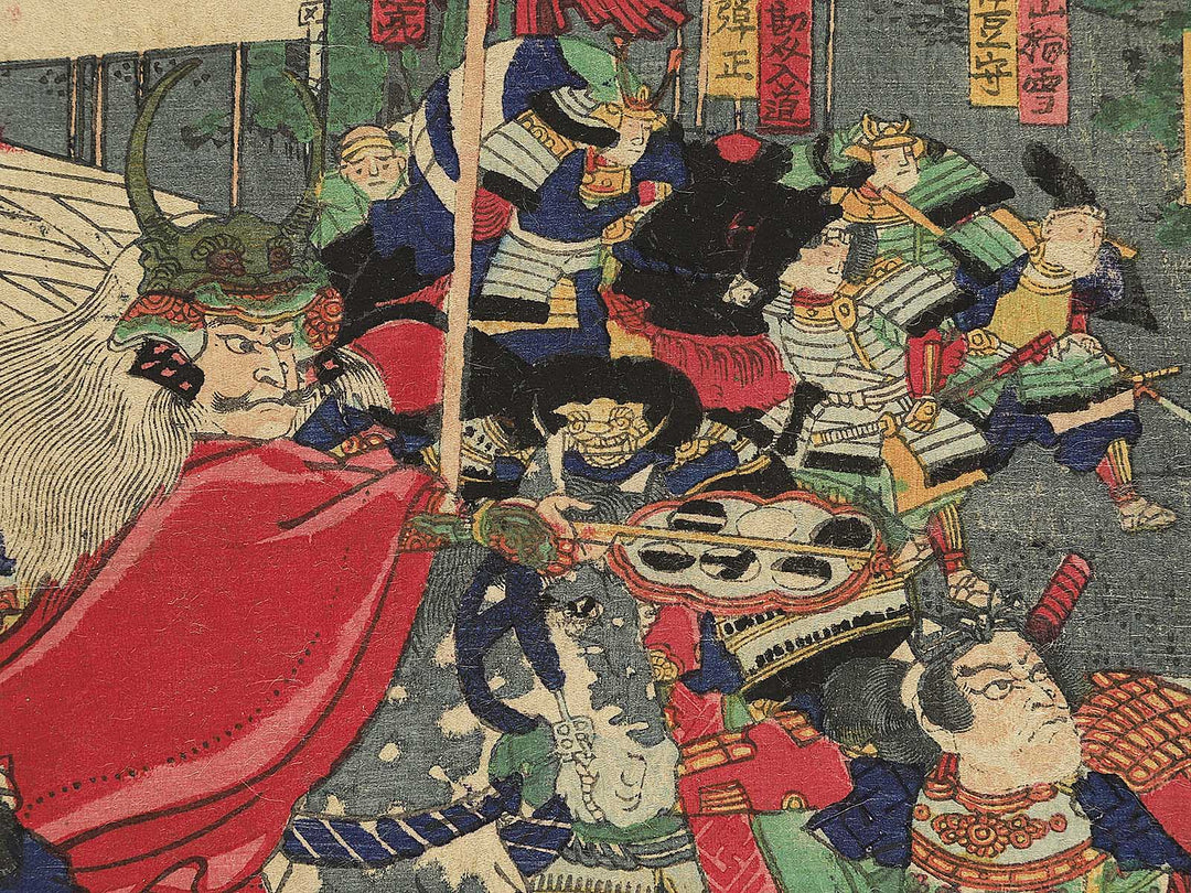 Shinshu Kawanakajima Takeda Uesugi wabokuzu by Utagawa Kunitsuna II (Ichirannsai Kunitsuna) / BJ346-976