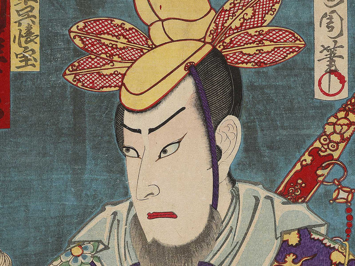 Kabuki actor by Toyohara Kunichika / BJ310-492