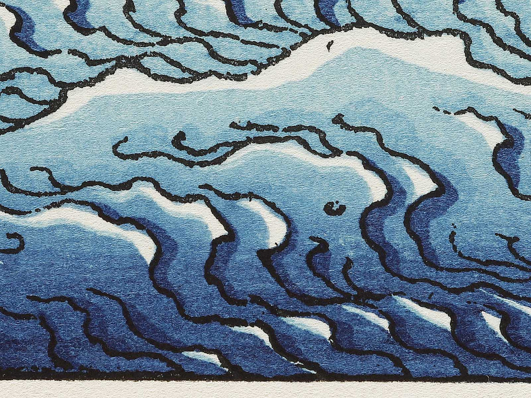 Uneri fuji from the series One Hundred Views of Mount Fuji by Katsushika Hokusai, (Medium print size) / BJ327-292