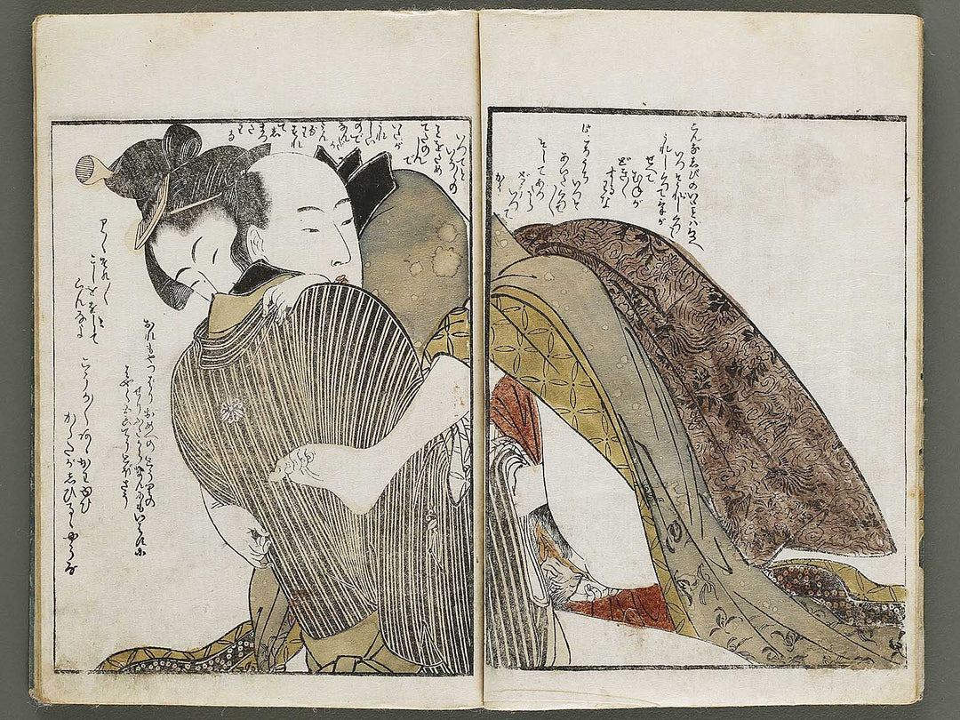 Ehon kiku no tsuyu (Jo) by Kitagawa Utamaro / BJ337-869