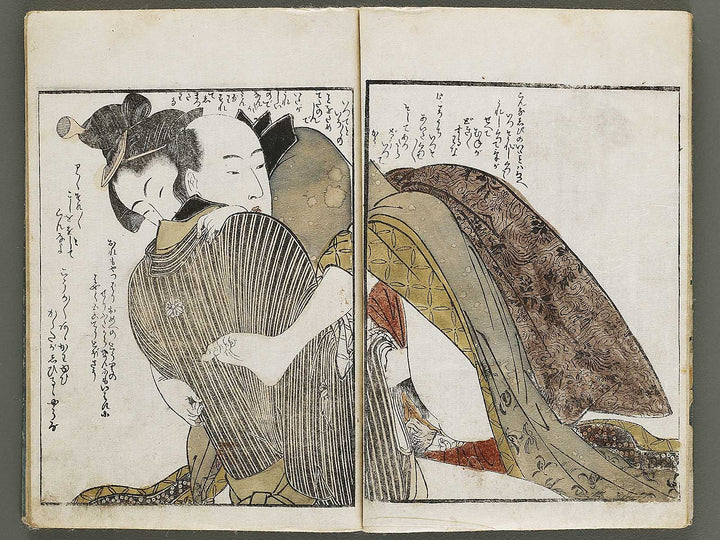 Ehon kiku no tsuyu (Jo) by Kitagawa Utamaro / BJ337-869