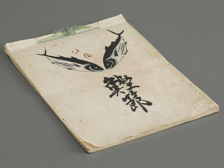 Katsuobushi by Kitagawa Utamaro / BJ340-984