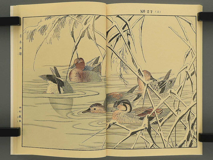 Keinen kacho gafu (fuyu no bu) by Imao Keinen / BJ337-841