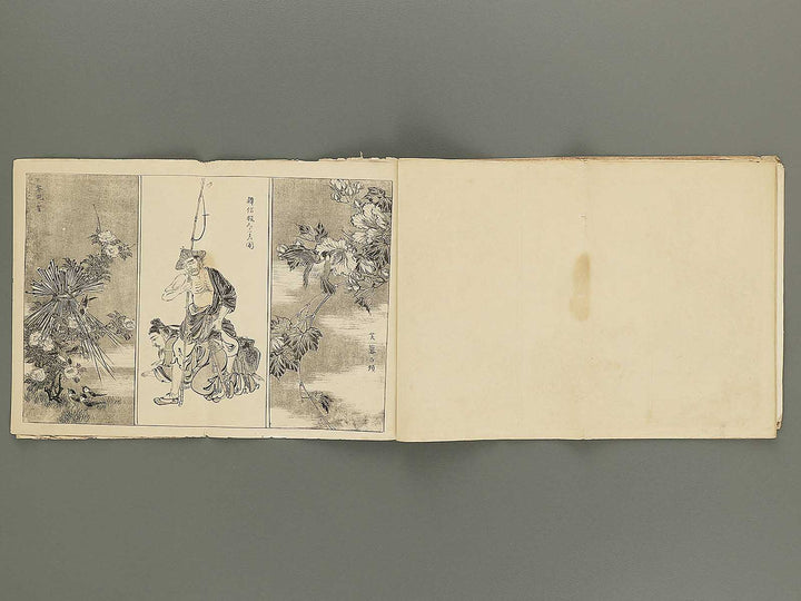 Isho hakuran Dai 3nen 5kan by Tanaka Yuho / BJ353-332