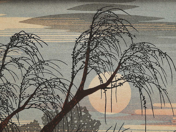 Seba from the series The Sixty-nine Stations of the Kiso Kaido by Utagawa Hiroshige, (Large print size) / BJ328-405