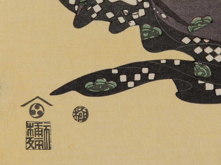 Echizenya Morokoshi from the series Seiro bijin rokkasen by Chobunsai Eishi, (Large print size) / BJ227-073