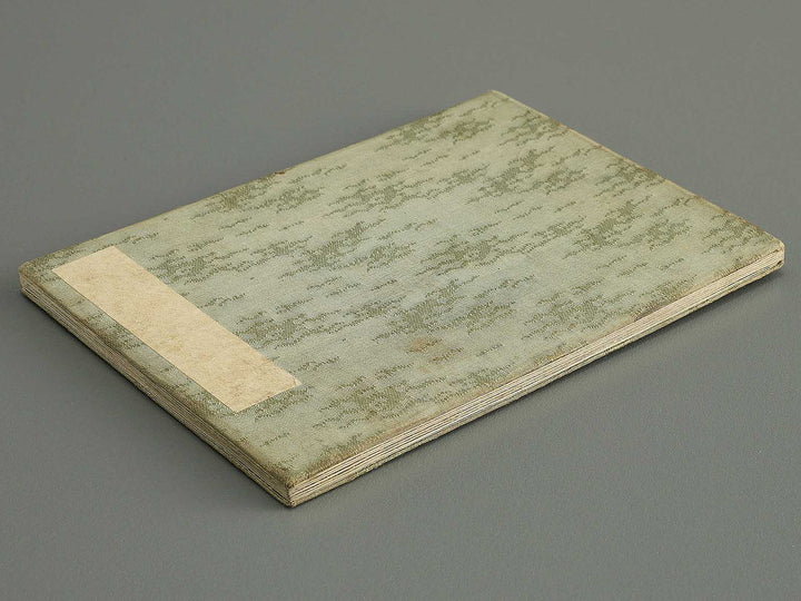 Shunga / BJ344-281