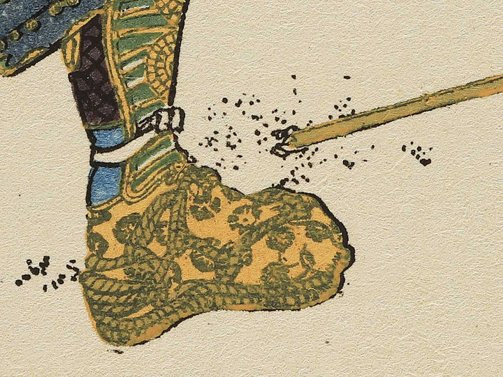 Taiheiki Eiyuden, Ishikawa Sosuke Sadatomo / BJ344-078