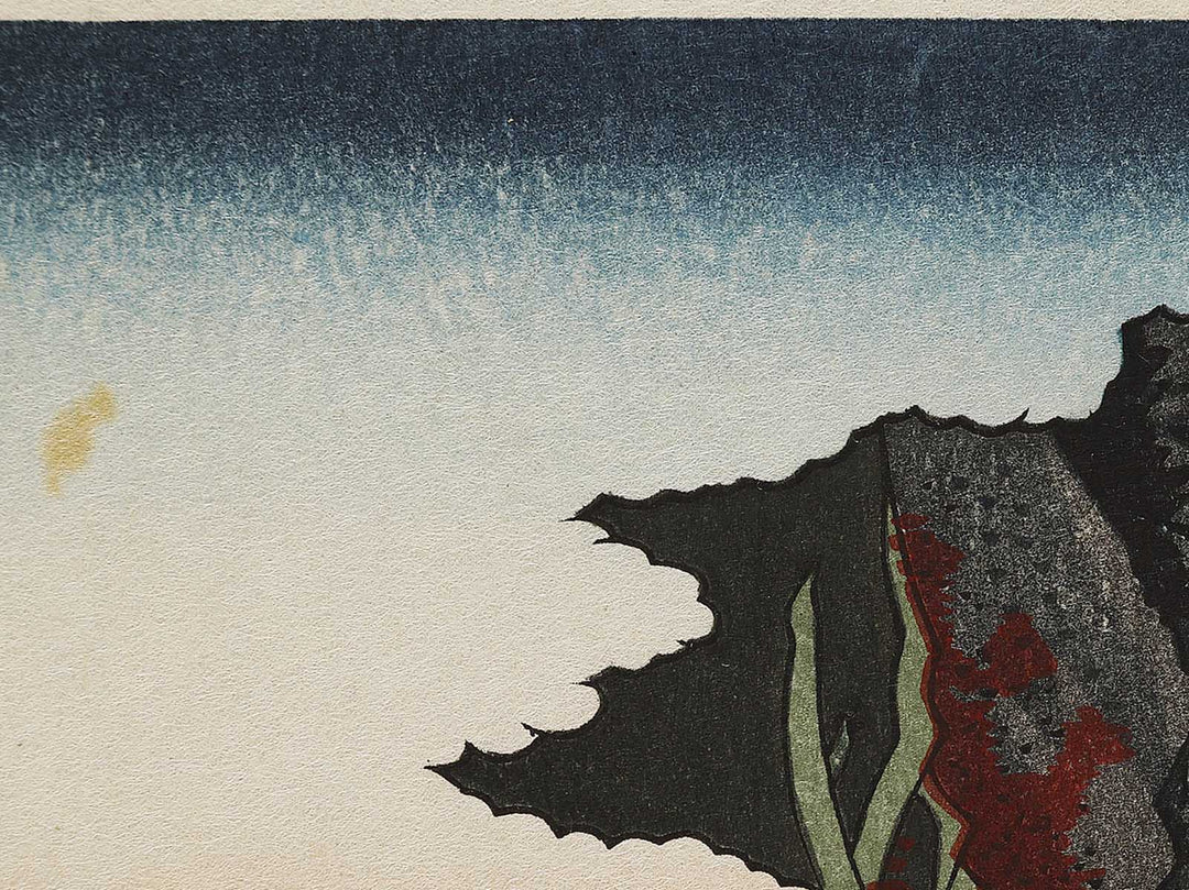 Yoro Waterfall  from the series Famous Views of the Sixty-odd Provinces by Utagawa Hiroshige, (Large print size) / BJ324-758