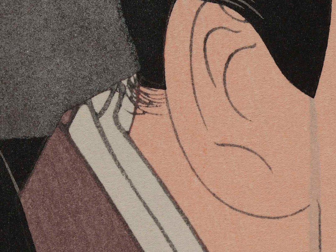 Tanimura Torazo I as Washizuka Yaheiji by Toshusai Sharaku, (Medium print size) / BJ243-040