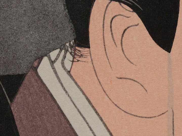 Tanimura Torazo I as Washizuka Yaheiji by Toshusai Sharaku, (Medium print size) / BJ243-040