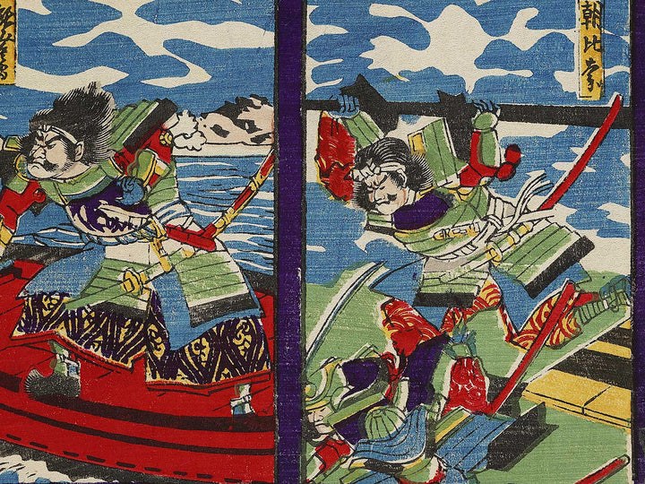 Nihon eiyu kagami by Ikuta Ikusaburo / BJ325-948