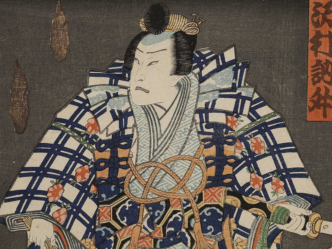 Kabuki actor by Utagawa Kunisada   / BJ324-331