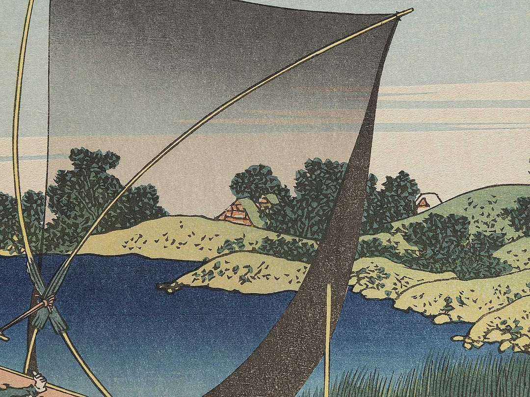 The Tonegawa River in Shimosa Province from the series Oceans of Wisdom by Katsushika Hokusai, (Small print size) / BJ336-560