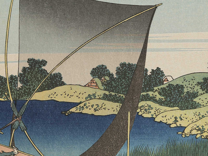 The Tonegawa River in Shimosa Province from the series Oceans of Wisdom by Katsushika Hokusai, (Small print size) / BJ336-560
