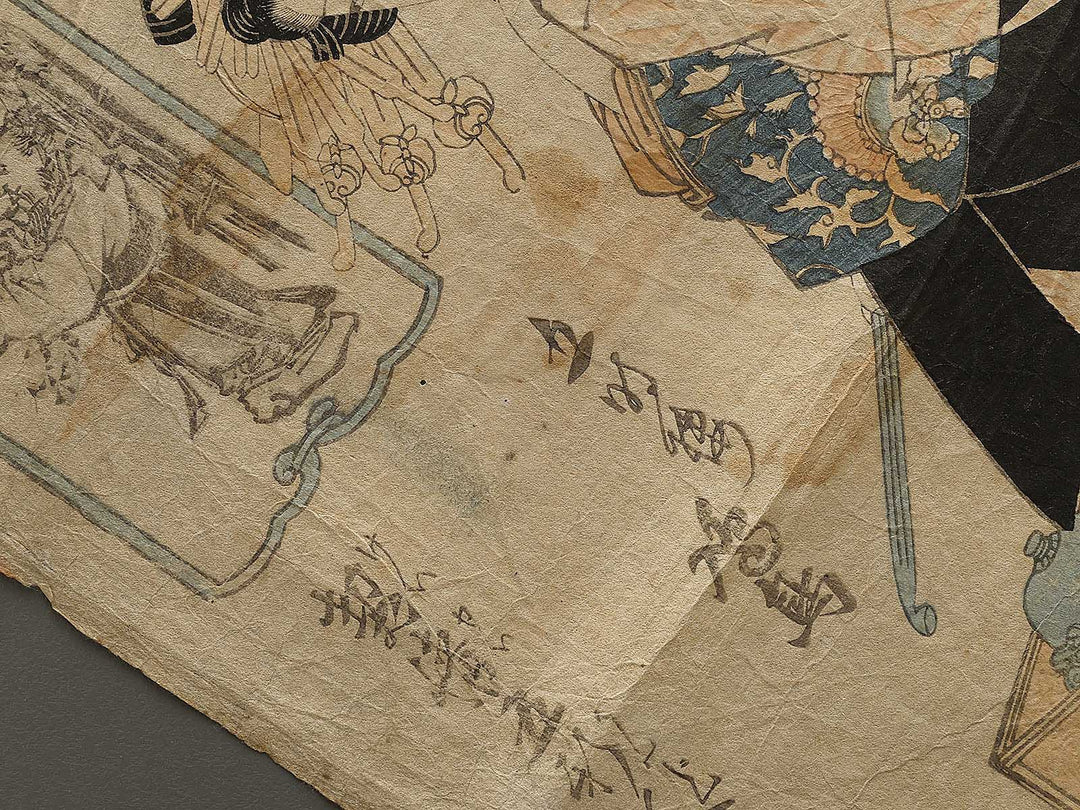 Beautiful women by Keisai Eisen / BJ336-035