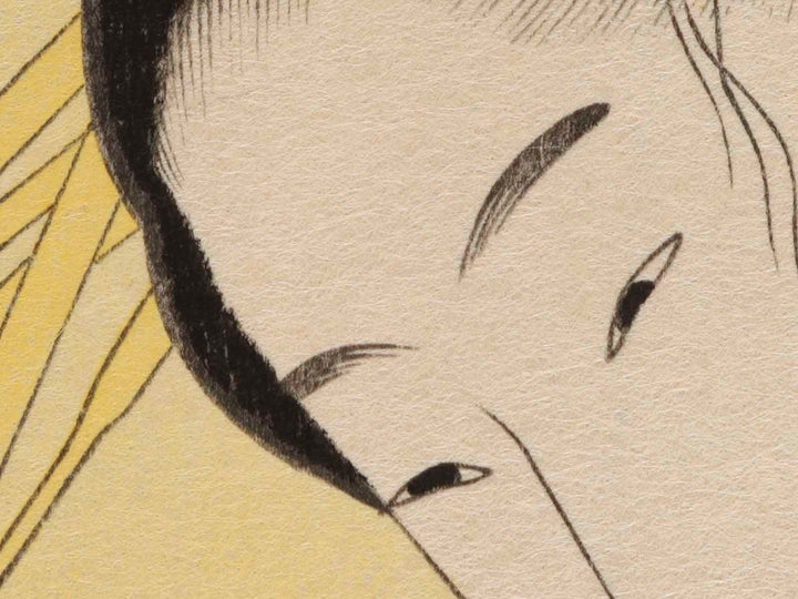 The Oiran Komurasaki of Kadotamaya Reading a Letter from the series Seiro bijin rokkasen by Chobunsai Eishi, (Large print size) / BJ232-694