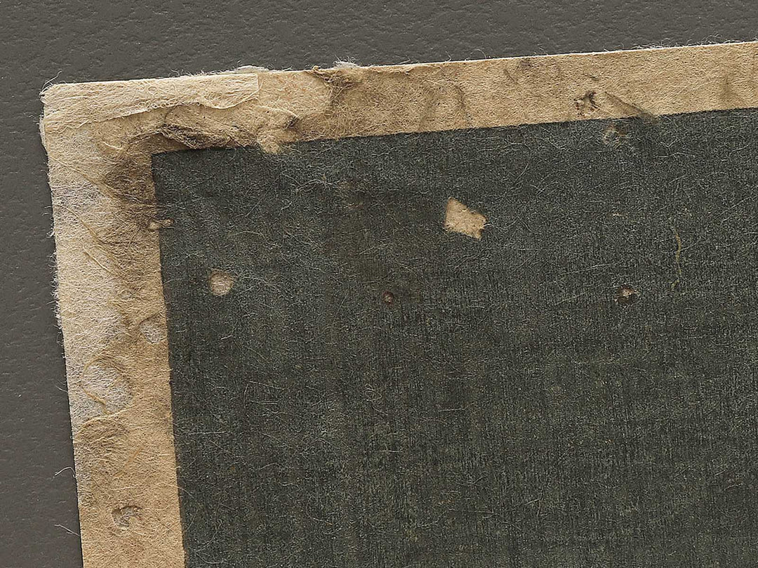 Niji no zu / BJ343-539