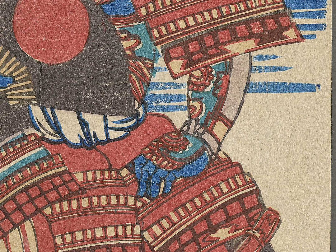 Minamoto no Yoshitsune Musashibo Benkei from the series Eiyu musha kagami / BJ345-954