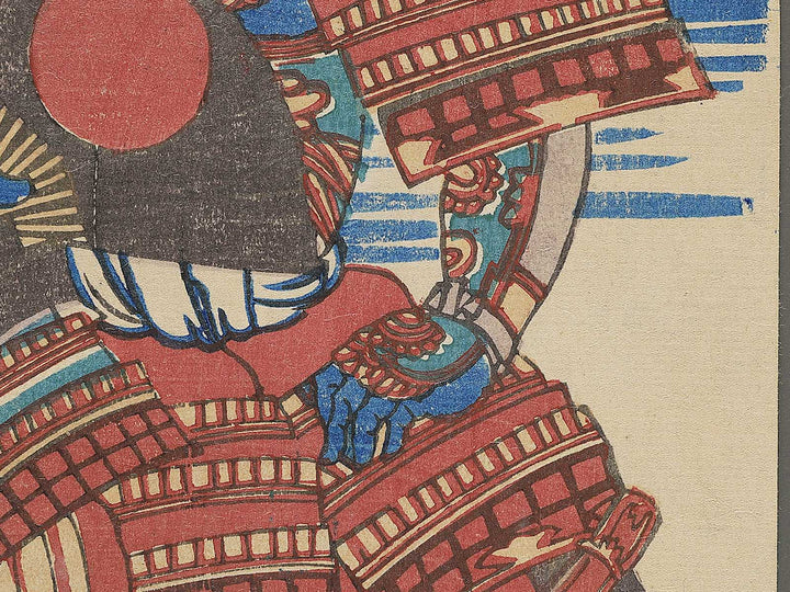 Minamoto no Yoshitsune Musashibo Benkei from the series Eiyu musha kagami / BJ345-954