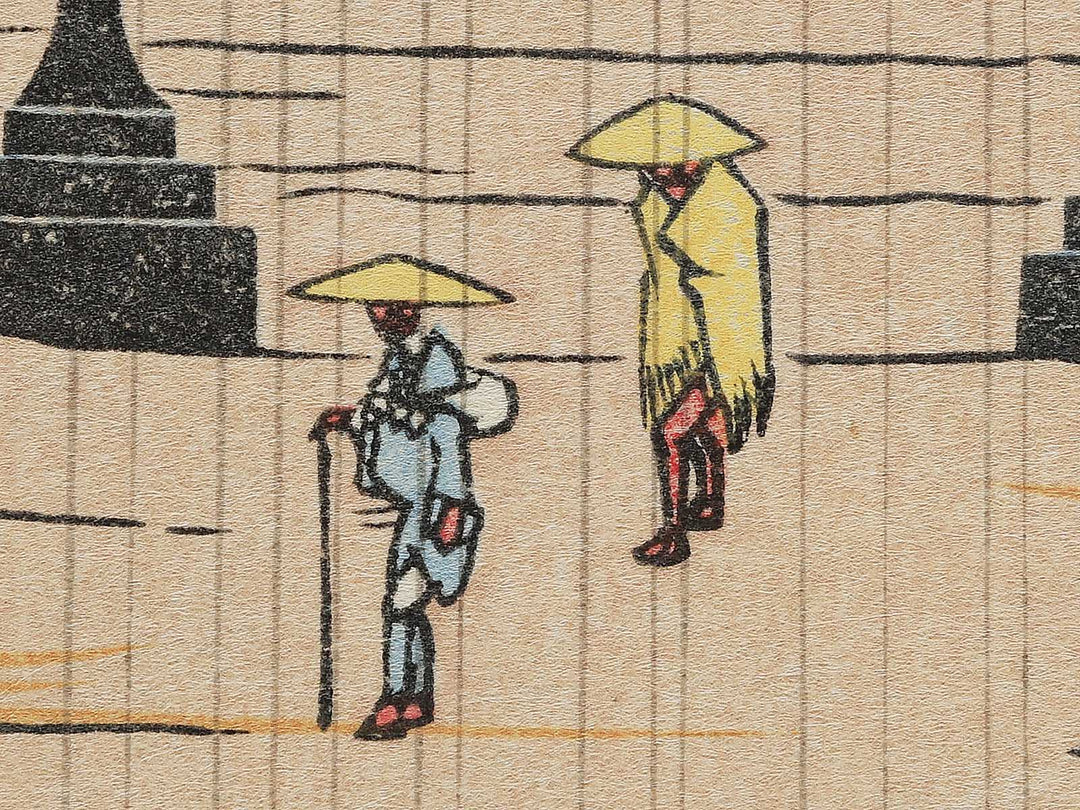 Enshu Akibayama from the series Honcho meisho by Utagawa Hiroshige, (Large print size) / BJ342-650