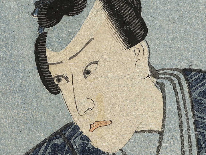 Taga no Tairyo and Aisho Oryu no Kata / BJ347-200
