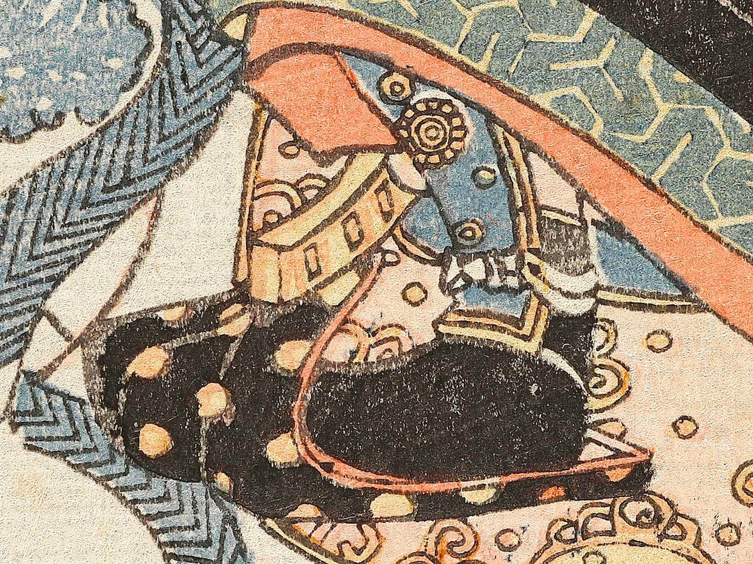 Mukantaifu Atsumori by Utagawa Yoshitoyo / BJ337-288