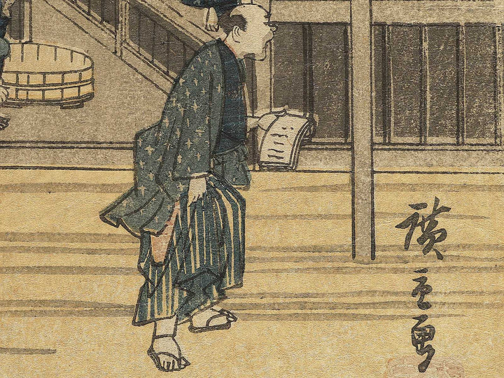 Niikawa from the series The Sixty-nine Stations of the Kiso Kaido by Utagawa Hiroshige / BJ354-564