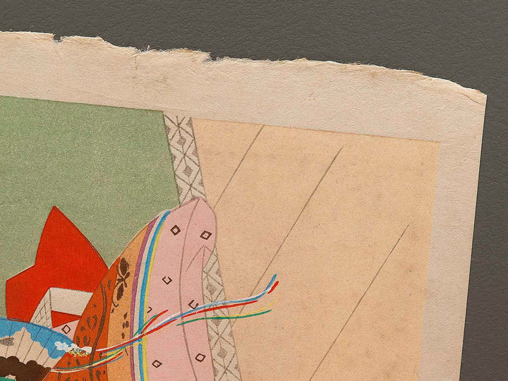 KIRITSUBO from the series The Tale of Genji by Ebina Masao, (Medium print size) / BJ329-007