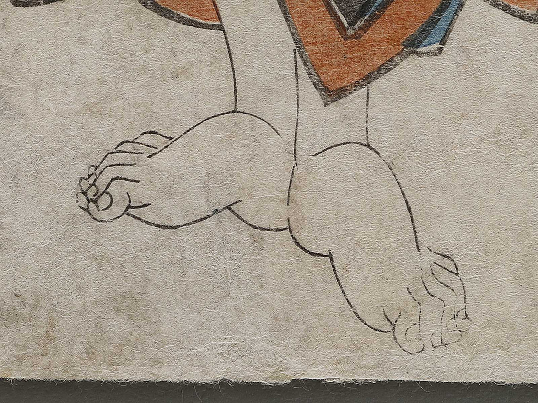 Kanbara Baiko from the series Mitate yakusya gojusan tai no uchi by Gototei Kunisada / BJ339-759