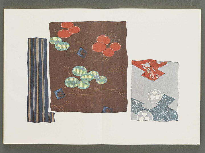 Senshoku taikan zatsu no bu 2 / BJ335-097