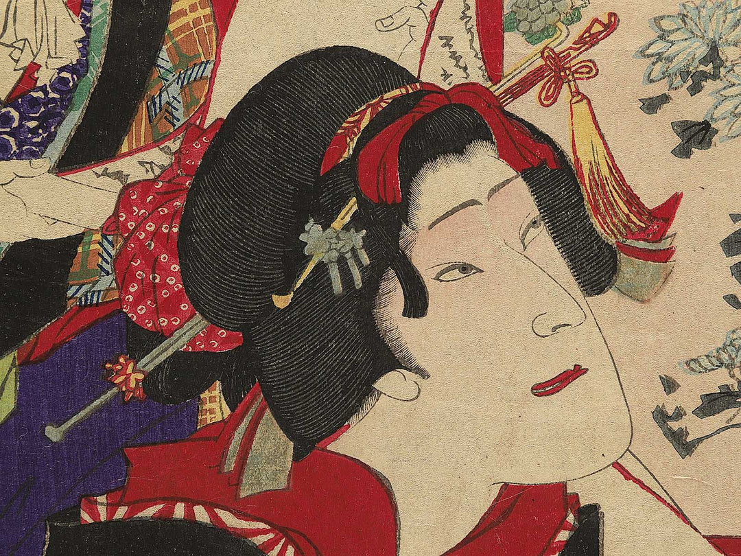Koka gonin musume by Toyohara Kunichika / BJ345-604