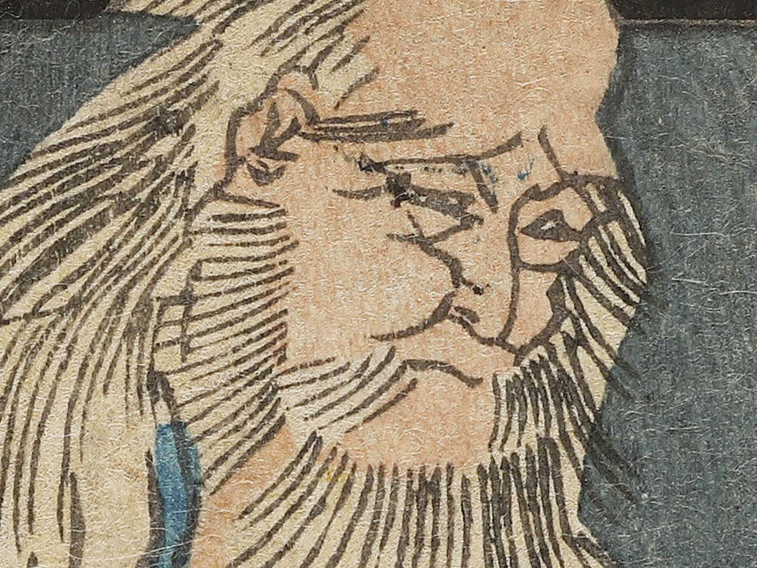 Soshu Kamakura Tashirodo Tashiro Kanja Nobutsuna from the series Kanon reigenki by Utagawa Kunisada(Toyokuni III) / BJ334-992