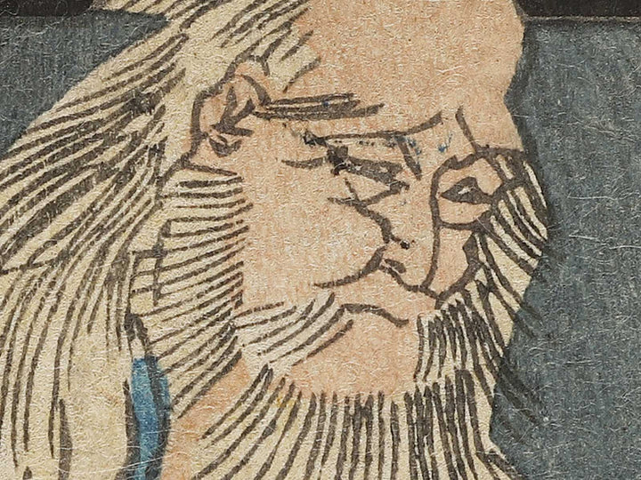 Soshu Kamakura Tashirodo Tashiro Kanja Nobutsuna from the series Kanon reigenki by Utagawa Kunisada(Toyokuni III) / BJ334-992