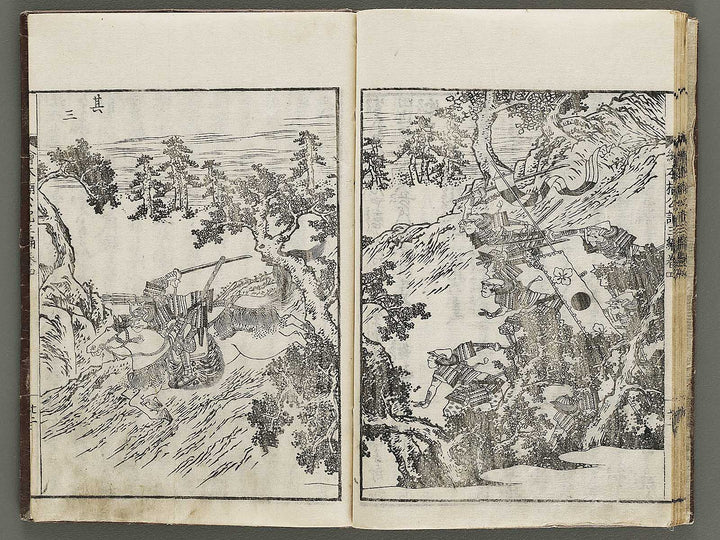 Ehon nankoki Part 3, Book 4 by Hayami Shungyosai / BJ336-714