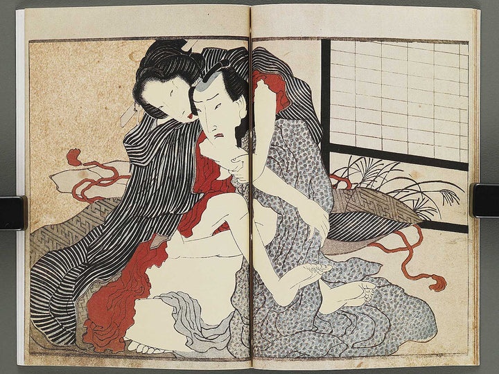 Sayo Arashi (Ge) by Keisai Eisen / BJ316-554