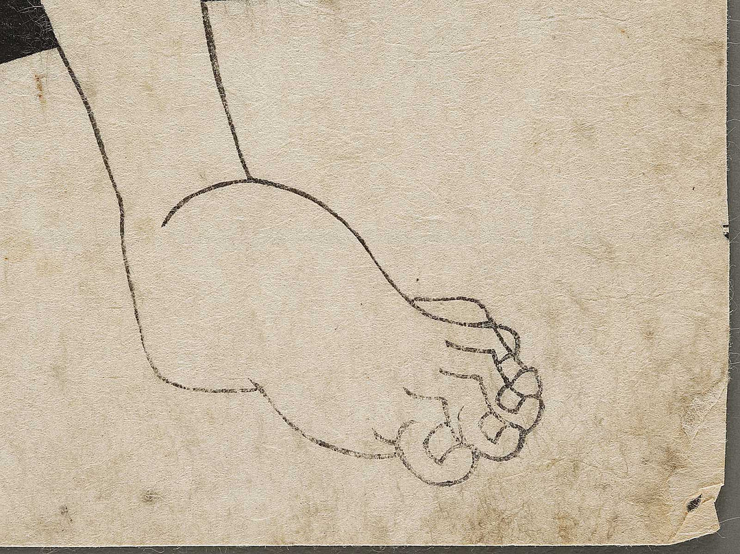 Nuregami no Chogoro / BJ331-450