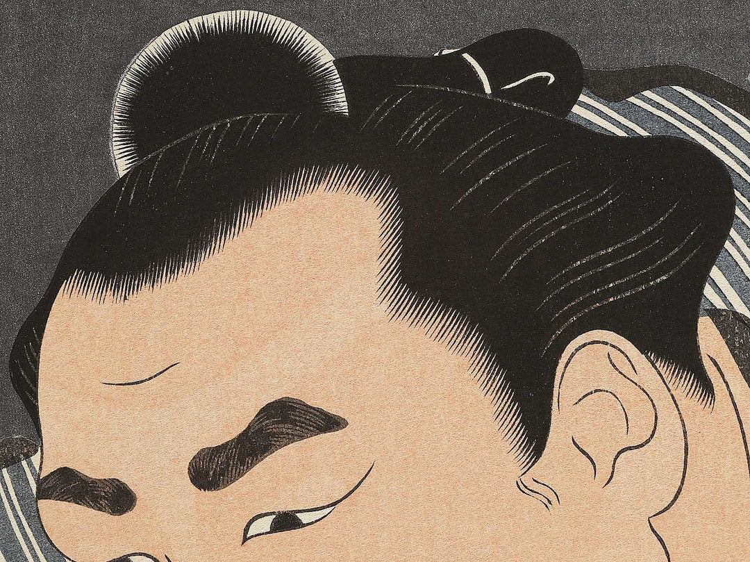 Kitanoumi Chiyonofuji from the series Nishiki-e of the Grand Sumo Tournament in Modern Times by Kinoshita Daimon, (Large print size) / BJ355-845