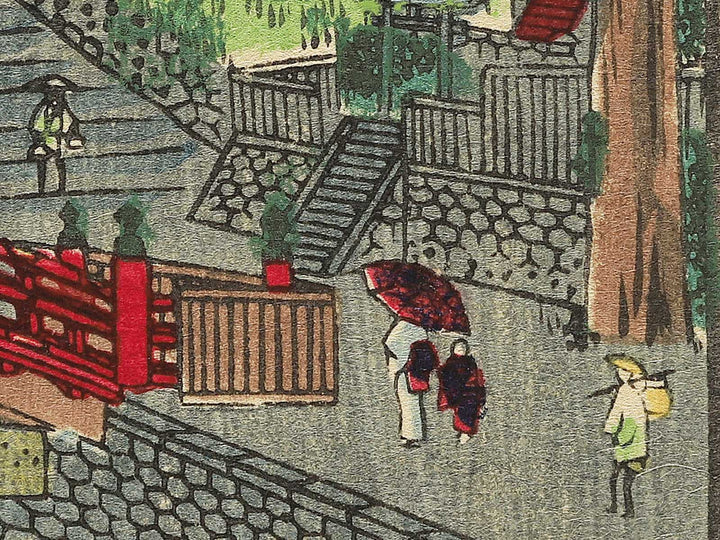 Shinkyo from the series Nikko meisho junikei no uchi by Hasegawa Chikuyo / BJ343-364