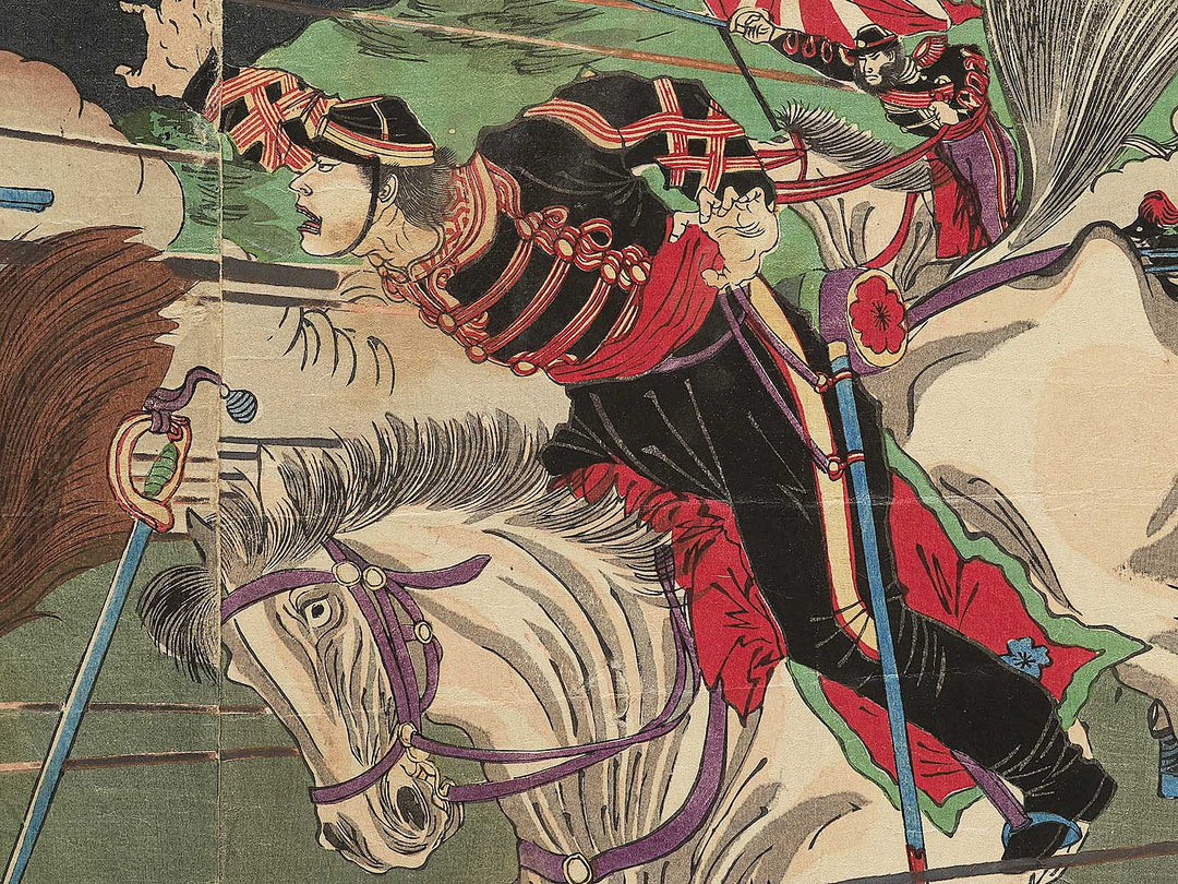 Seinan chinseiki by Yoshu Chikanobu / BJ350-560