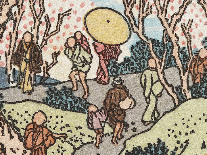 Sumida no fuji from the series One Hundred Views of Mount Fuji by Katsushika Hokusai, (Medium print size) / BJ327-341