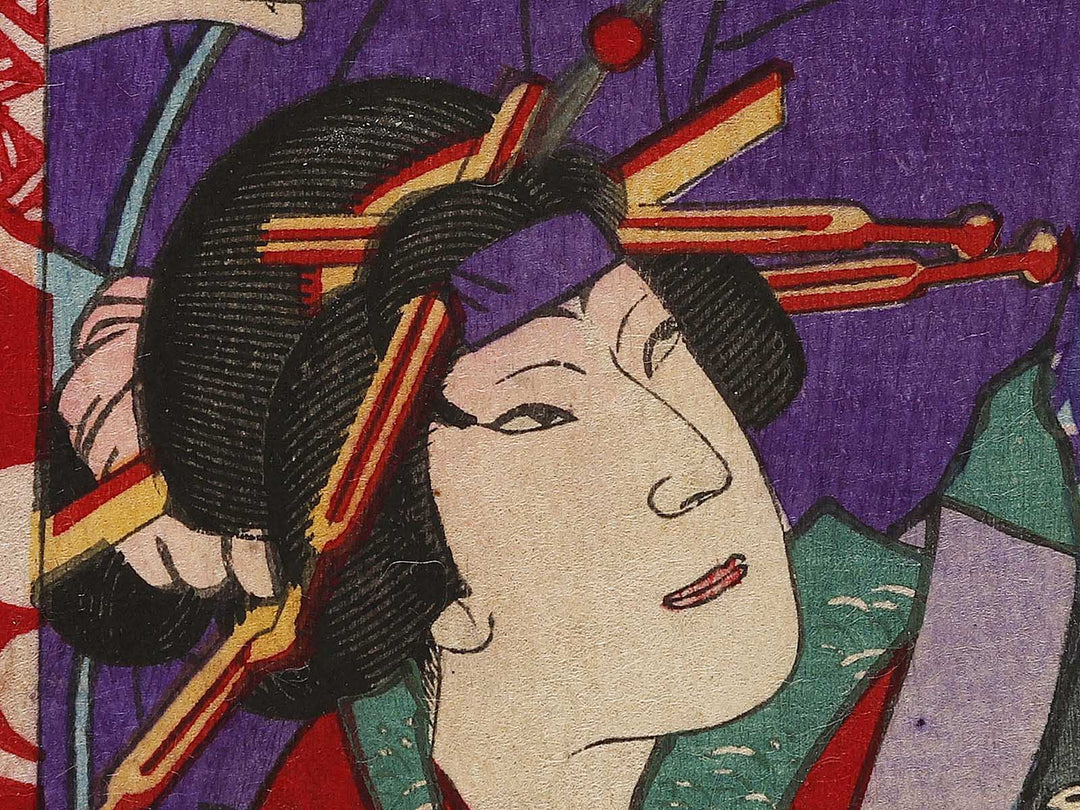 Go roku shichi hachi from the series Chushingura by Yoshu Chikanobu / BJ341-488
