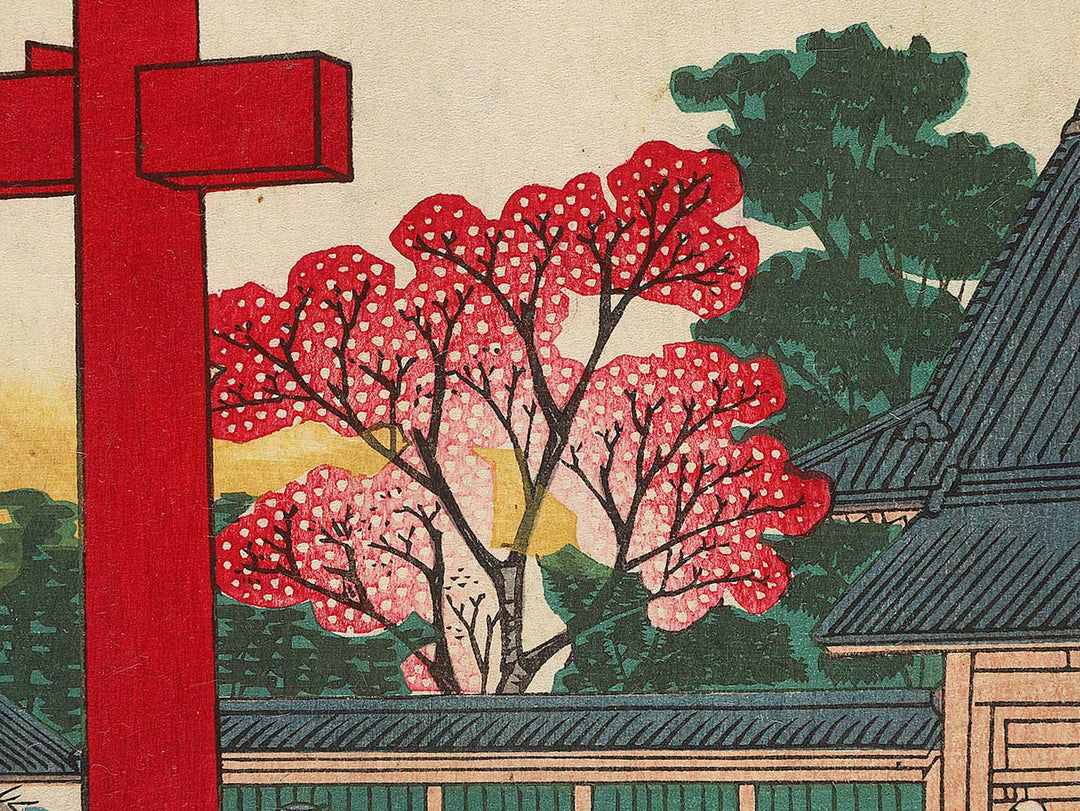 Chiryu jinja Chiryu Narumi made niri sanjuccho from the series Tokai meisho kaisei dochuki by Utagawa HIroshige   / BJ304-556