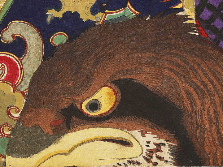 Onoe Tamizo from the series Haiyu miyo banashi by Toyohara Kunichika / BJ330-827