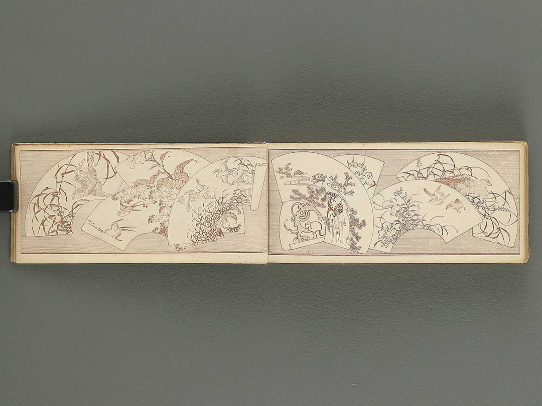 Bijutsu tigusa no tane (Ge) by Asai Hironobu / BJ347-564
