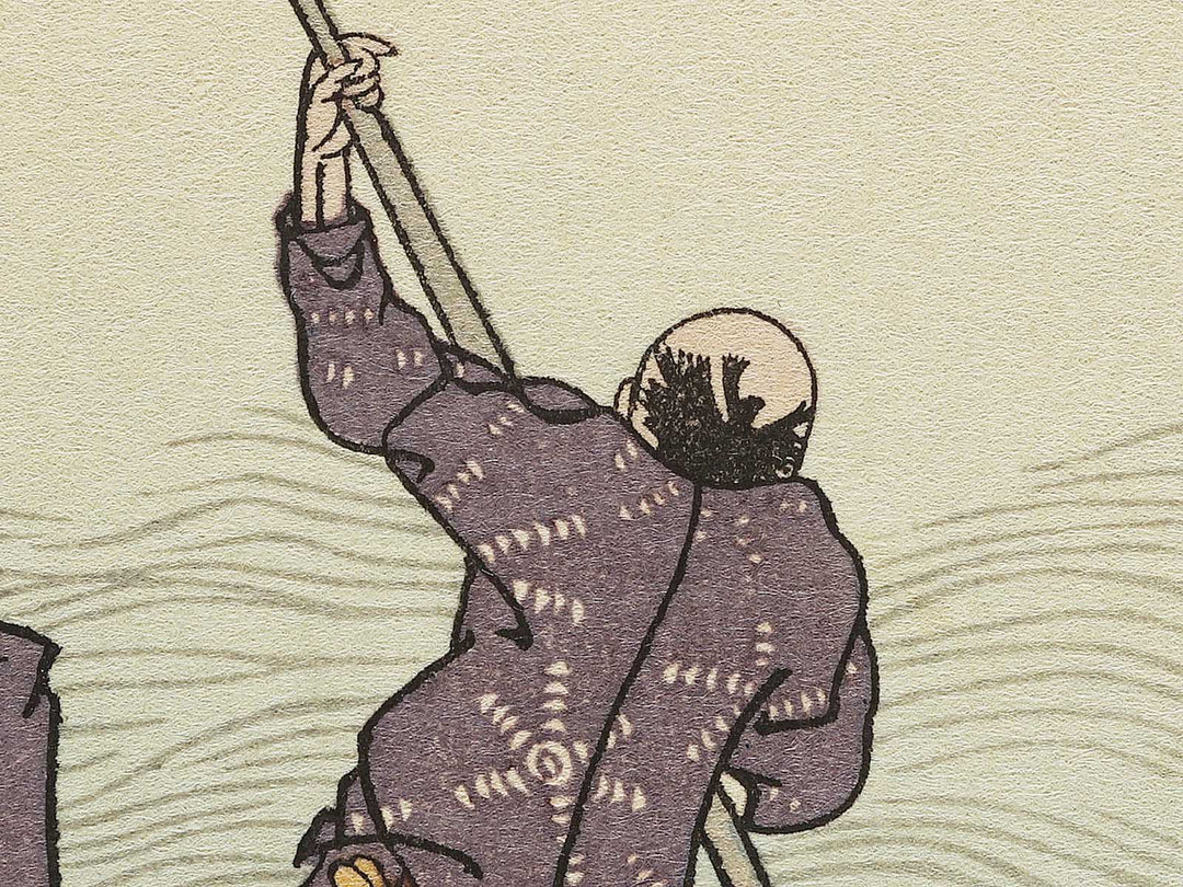 The first ferry-boat on the New-year's morn from the series Ehon Sumidagawa ryogan ichiran by Katsushika Hokusai, (Medium print size) / BJ319-501