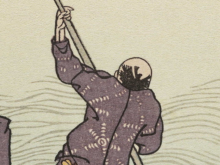 The first ferry-boat on the New-year's morn from the series Ehon Sumidagawa ryogan ichiran by Katsushika Hokusai, (Medium print size) / BJ319-501